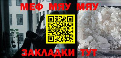 гашик Беслан