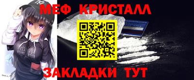 гашик Беслан