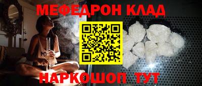 герыч Берёзовский
