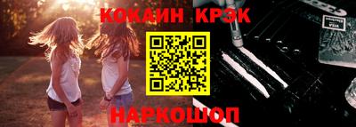 герыч Берёзовский
