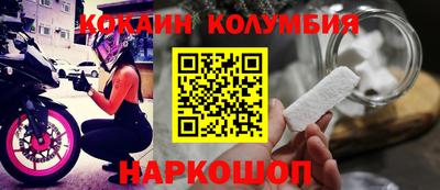 герыч Берёзовский