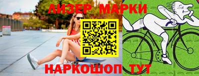 герыч Берёзовский