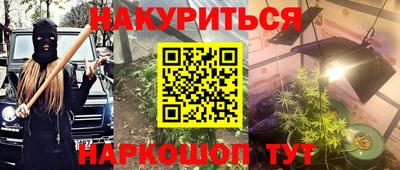 гашик Беслан