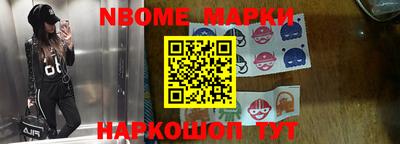 герыч Берёзовский
