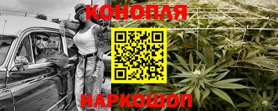 гашик Беслан
