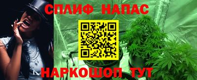 герыч Берёзовский