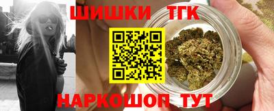 дурь Бийск