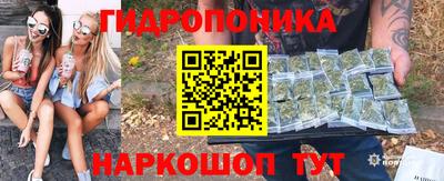 герыч Берёзовский