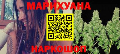гашик Беслан