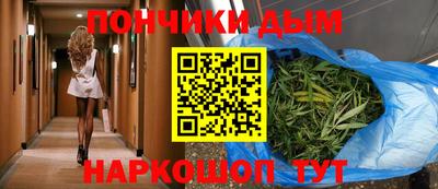 гашик Беслан