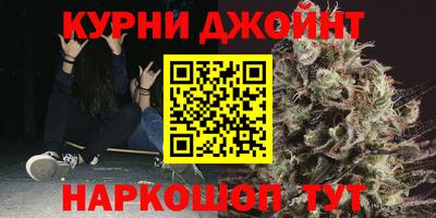дурь Бийск