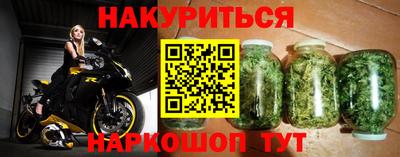 герыч Берёзовский