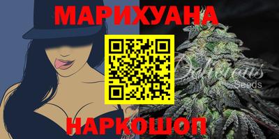 дурь Бийск