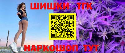 дурь Бийск