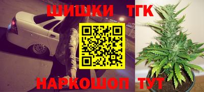 гашик Беслан