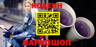 гашик Беслан