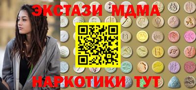 герыч Берёзовский