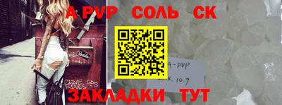 герыч Берёзовский