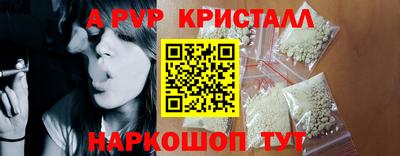 герыч Берёзовский