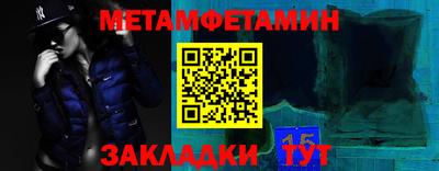 герыч Берёзовский