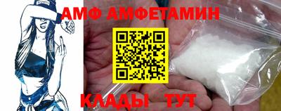 герыч Берёзовский