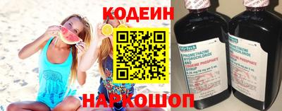 дурь Бийск