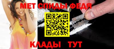 дурь Бийск