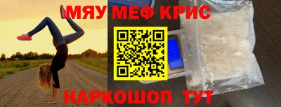 герыч Берёзовский
