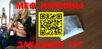 дурь Бийск
