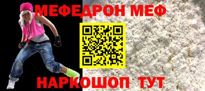 герыч Берёзовский
