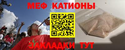 дурь Бийск