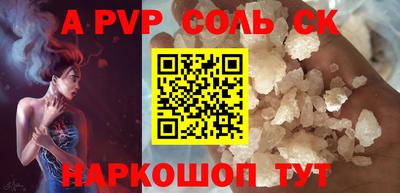 герыч Берёзовский