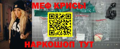 гашик Беслан