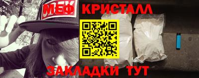 герыч Берёзовский