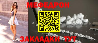 дурь Бийск
